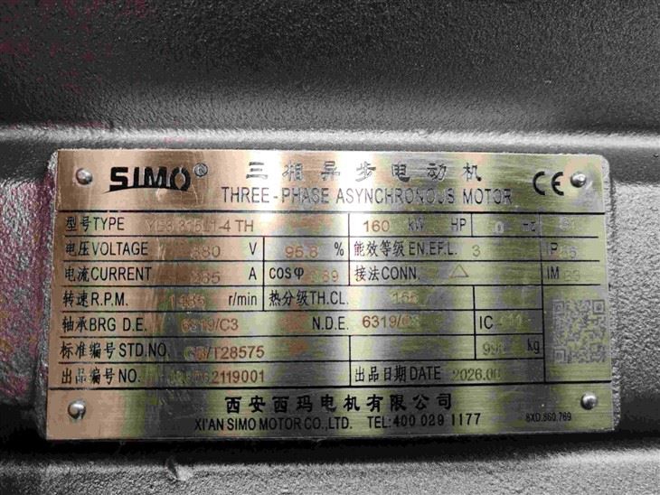 YE3-315L1-4 TH Three-phase Asynchronous Motor 160 Kw 380V 50Hz factory